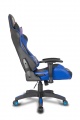 Кресло игровое College XH-8062LX