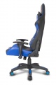 Кресло игровое College XH-8062LX