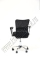 Кресло офисное COLLEGE H-298FA-1