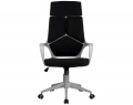 Офисное кресло Riva Chair 8989 Серый пластик/черная ткань