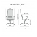 Кресло компьютерное Samurai Lux-2